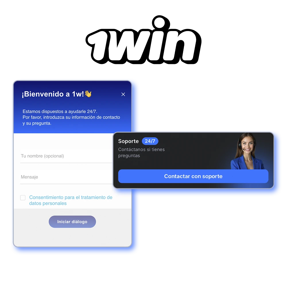 Obtenga el asesoramiento necesario del servicio de asistencia profesional del casino 1Win.
