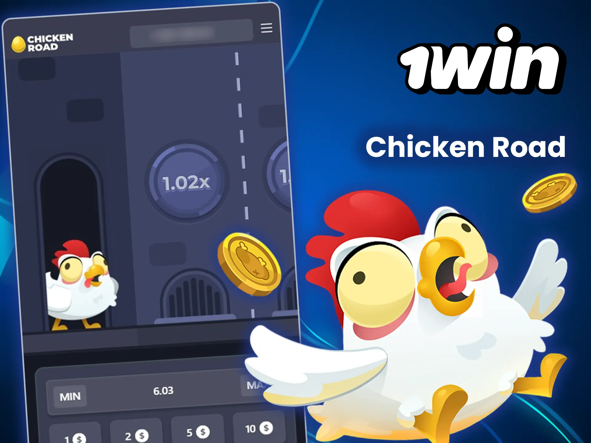 Prueba el juego Chicken Road en 1win y siente la emoción de la victoria.