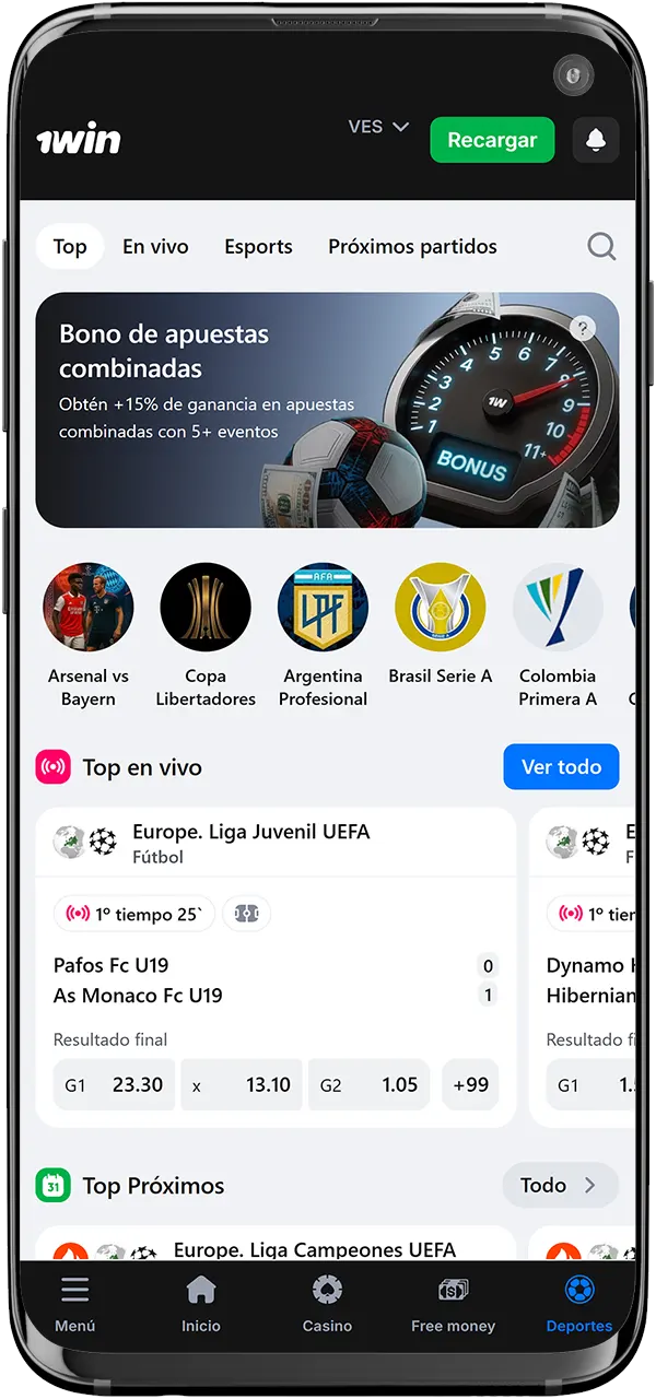 Abre la sección deportiva de la aplicación 1win y haz apuestas con cuotas ventajosas.