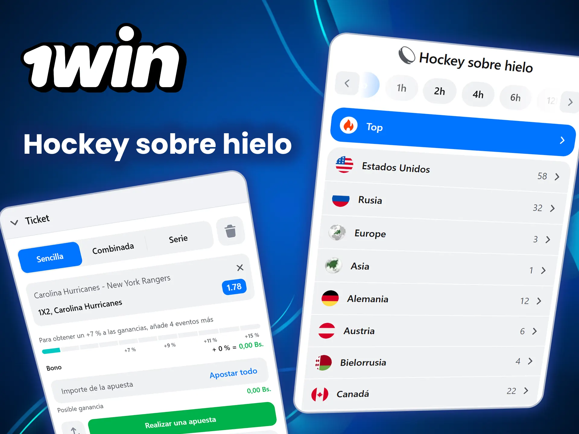 Apuesta por el hockey en 1win online y lleva a tu equipo a la victoria.