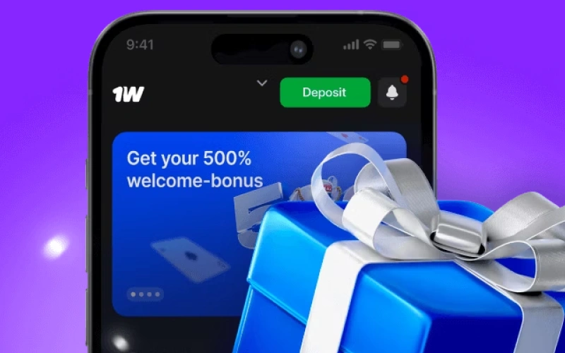 Descarga la aplicación móvil y recibe monedas en 1win oficial.